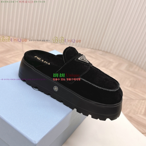 ���� ����� �� ���� 29P255243-1