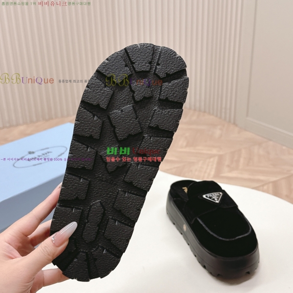 ���� ����� �� ���� 29P255243-1