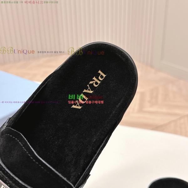 ���� ����� �� ���� 29P255243-1