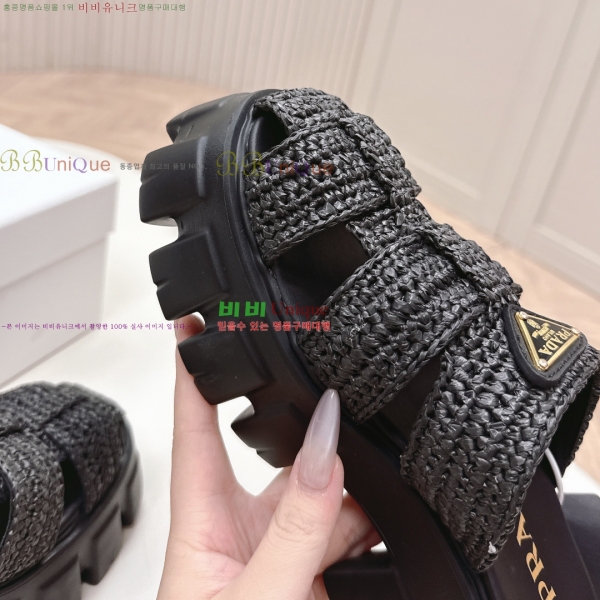 ���� ����� ��� ���� 35P25538-2