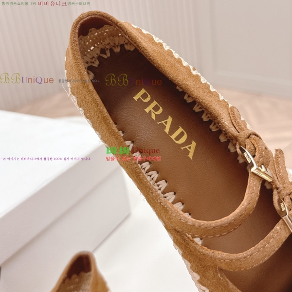 ���� ����� �޸����� �÷����� 44P25535-2