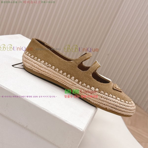 ���� ����� �޸����� �÷����� 44P25535-1