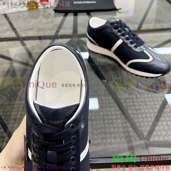 ���� ��ü�ذ��ٳ� ����Ŀ�� DG894160-3