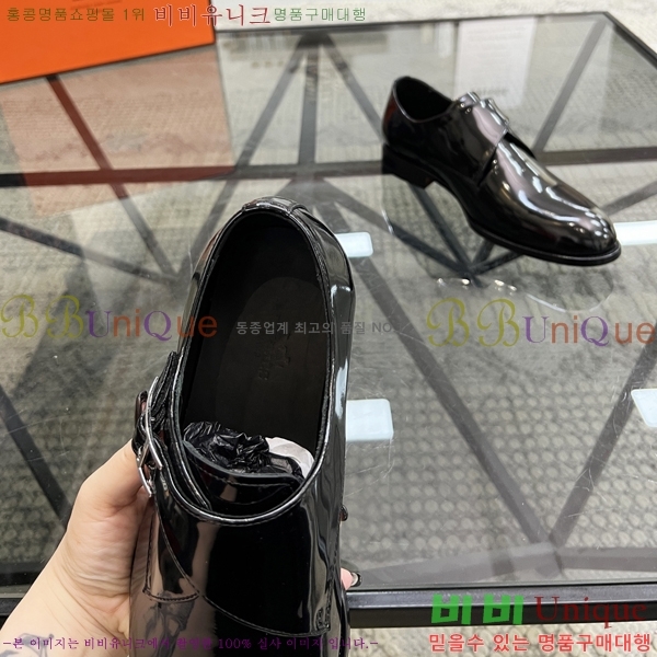 �����޽� ���� HT52130-5