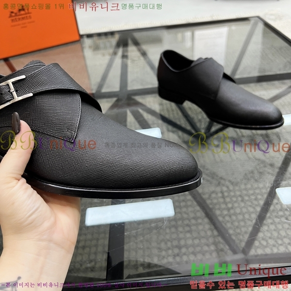 �����޽� ���� HT52130-4