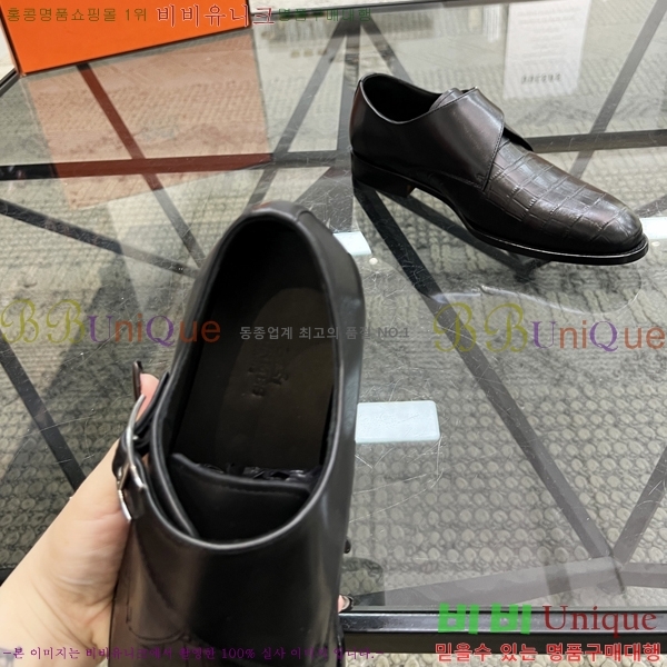 �����޽� ���� HT52130-1