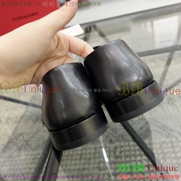 �䷹���� ���� FW655716-6