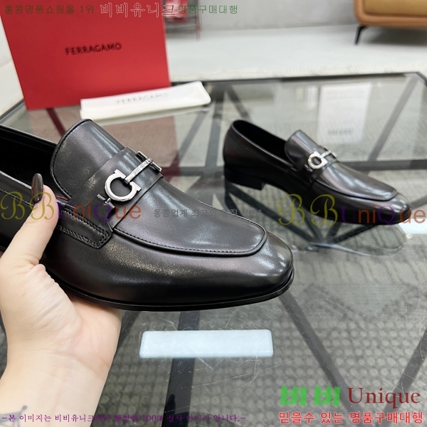 �䷹���� ���� FW655716-2