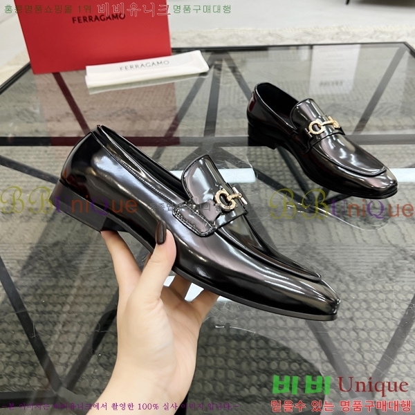 �䷹���� ���� FW655716-1