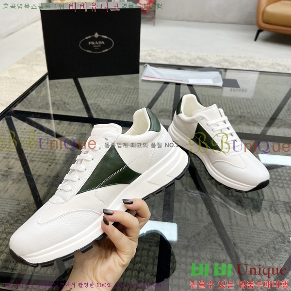 ���� ����� ����Ŀ�� PR57652-1