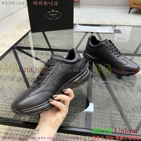 ���� ����� ����Ŀ�� PR57652-3