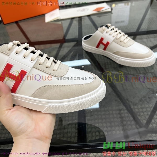 ���� �����޽� ������ HR57348-1