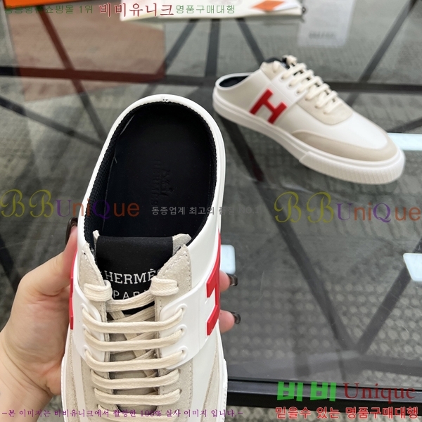 ���� �����޽� ������ HR57348-1