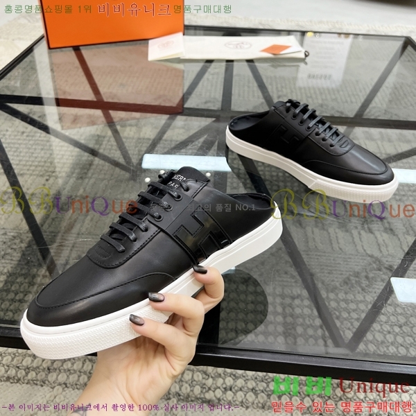 ���� �����޽� ������ HR57348-5