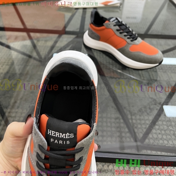 ���� �����޽� ����Ŀ�� HR599104-8