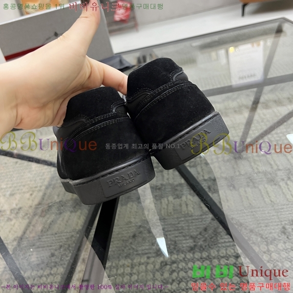 ���� ����� ����Ŀ�� PR57650-1