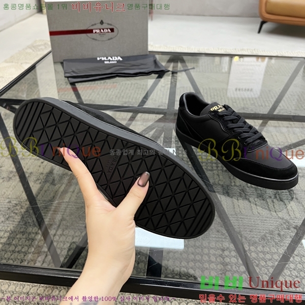 ���� ����� ����Ŀ�� PR57650-1