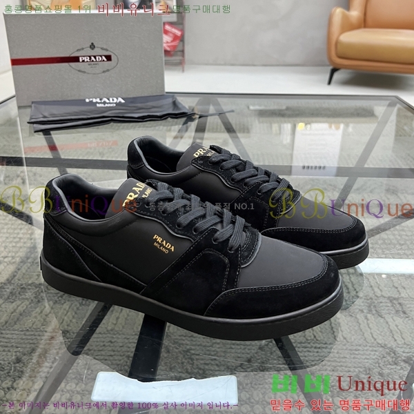 ���� ����� ����Ŀ�� PR57650-1