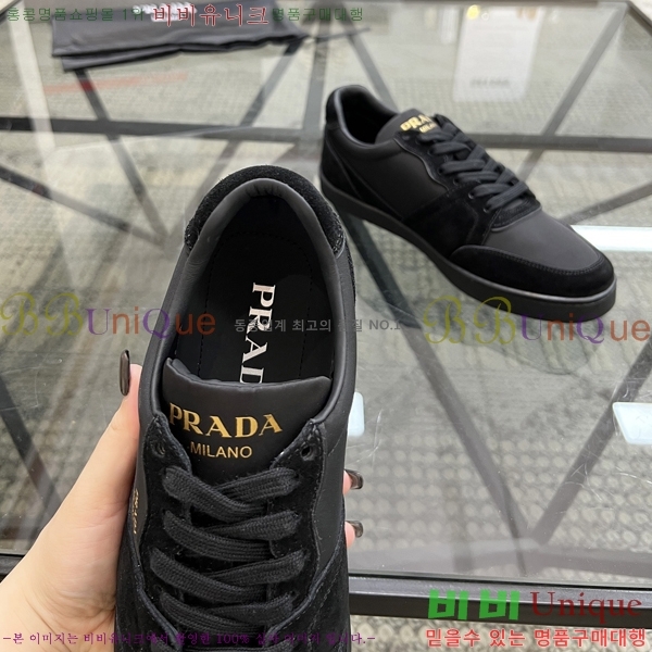 ���� ����� ����Ŀ�� PR57650-1