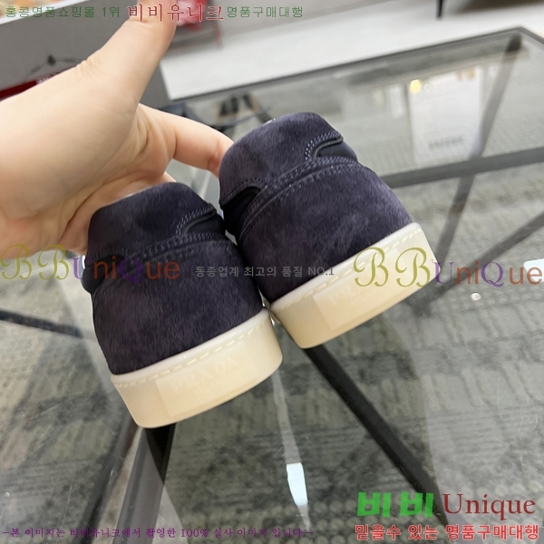 ���� ����� ����Ŀ�� PR57650-2