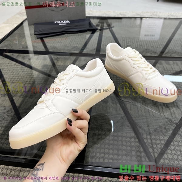 ���� ����� ����Ŀ�� PR57650-4