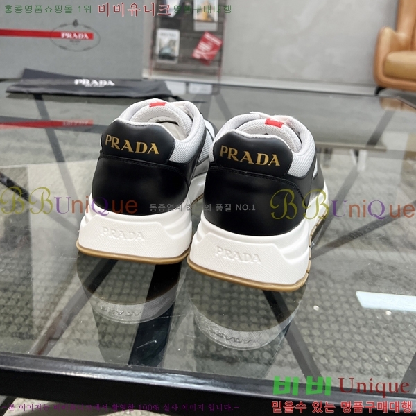 ���� ����� ����Ŀ�� R576741-2