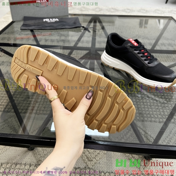 ���� ����� ����Ŀ�� R576741-5