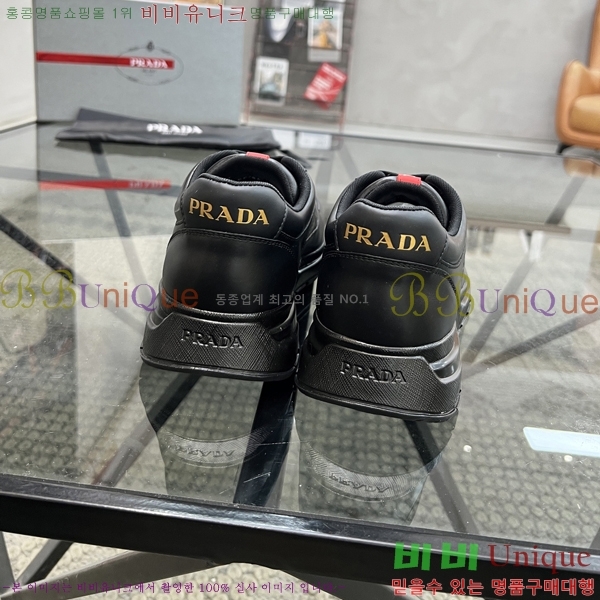 ���� ����� ����Ŀ�� R576741-8