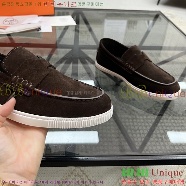 ���� �����޽� ���� H93710-3