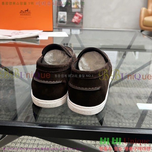 ���� �����޽� ���� H93710-3