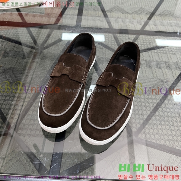 ���� �����޽� ���� H93710-3