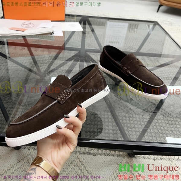 ���� �����޽� ���� H93710-3