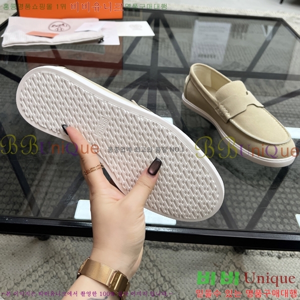 ���� �����޽� ���� H93710-4