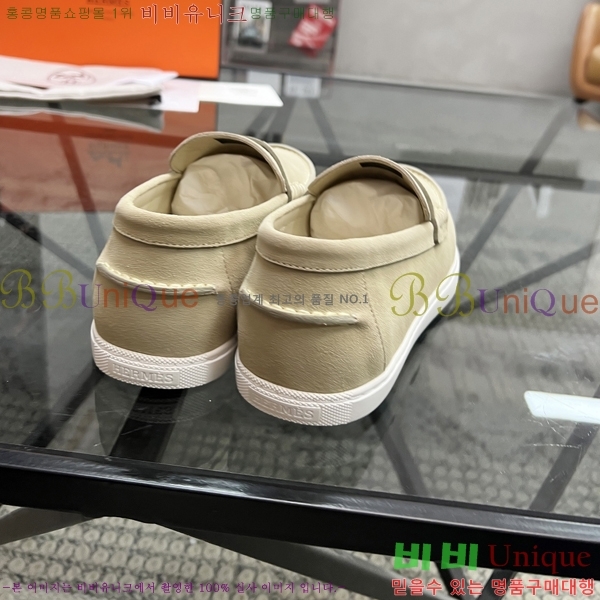 ���� �����޽� ���� H93710-4