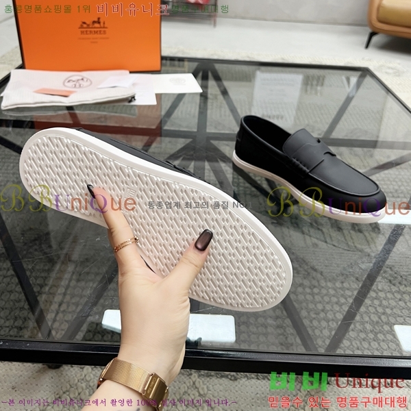 ���� �����޽� ���� H93710-5