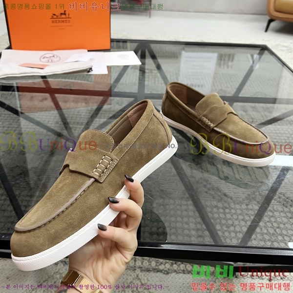 ���� �����޽� ���� H93710-6