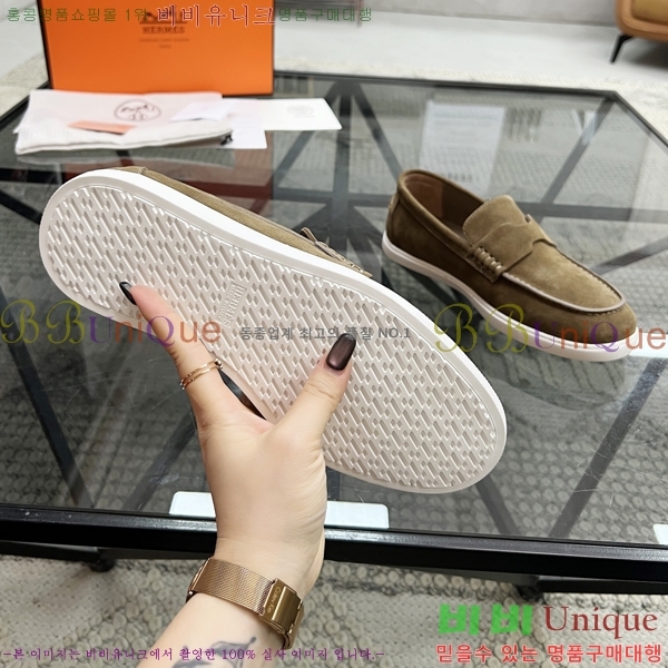 ���� �����޽� ���� H93710-6