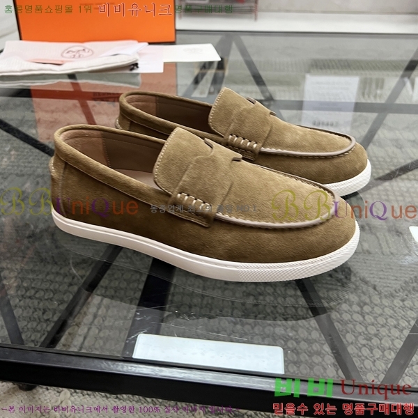 ���� �����޽� ���� H93710-6