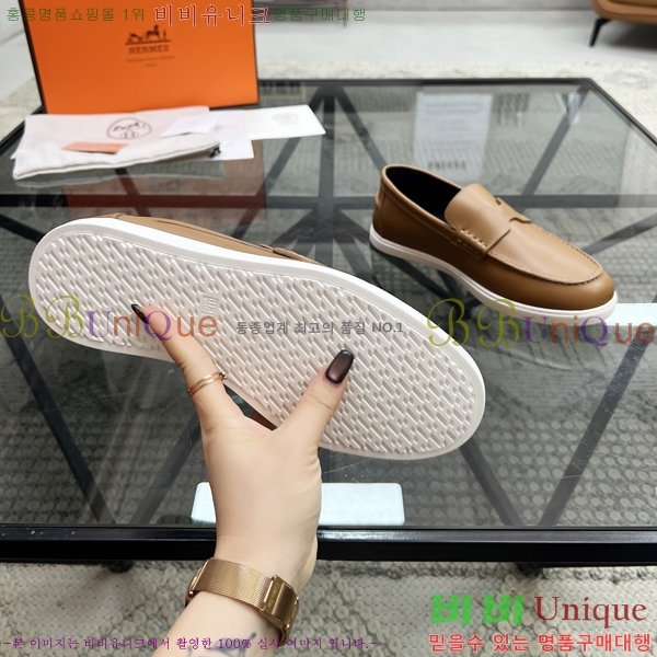 ���� �����޽� ���� H93710-7