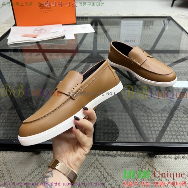 ���� �����޽� ���� H93710-7