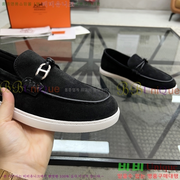 ���� �����޽� ���� H93709-2