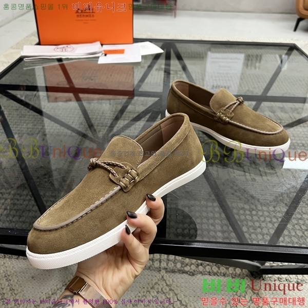 ���� �����޽� ���� H93709-3