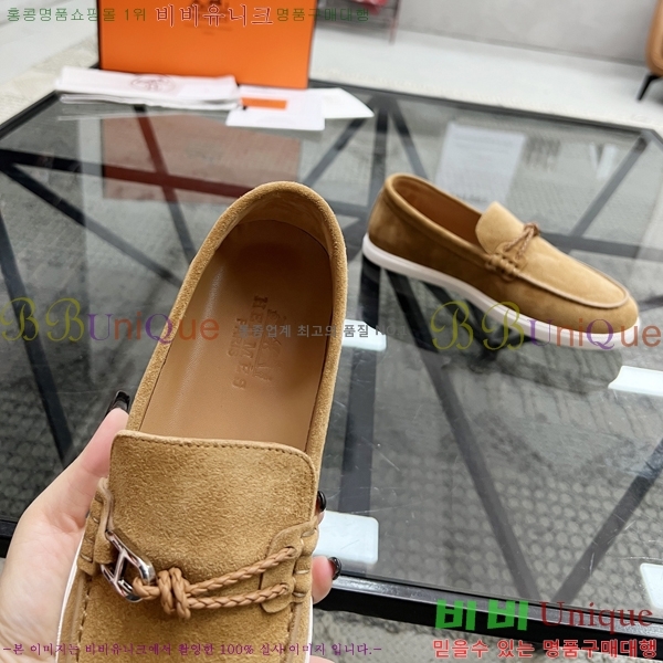 ���� �����޽� ���� H93709-4