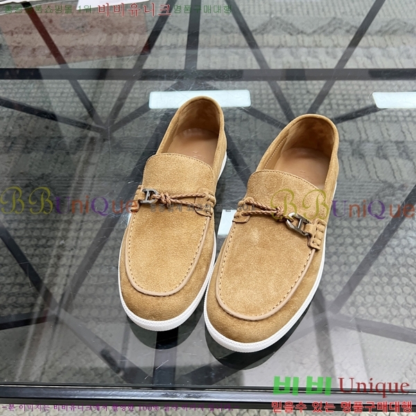 ���� �����޽� ���� H93709-4