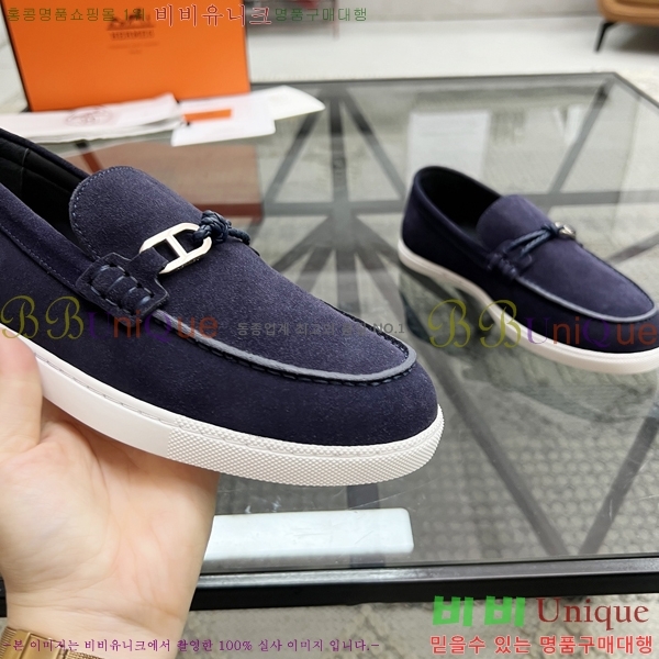 ���� �����޽� ���� H93709-6