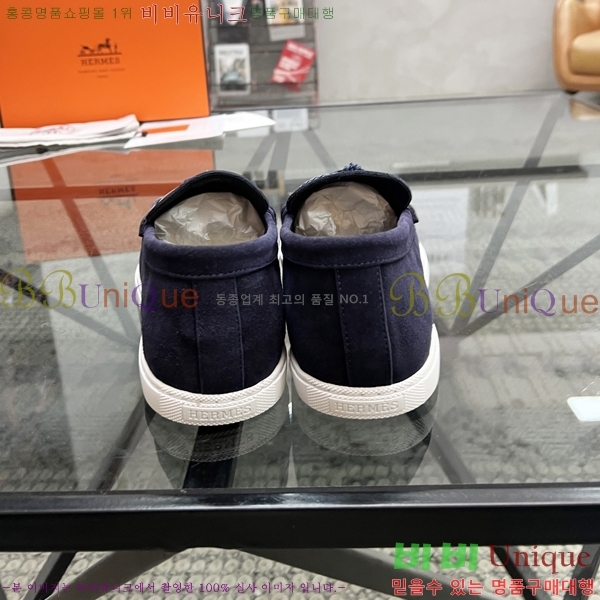 ���� �����޽� ���� H93709-6