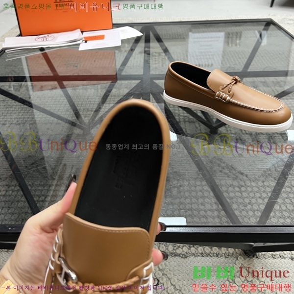 ���� �����޽� ���� H93709-7