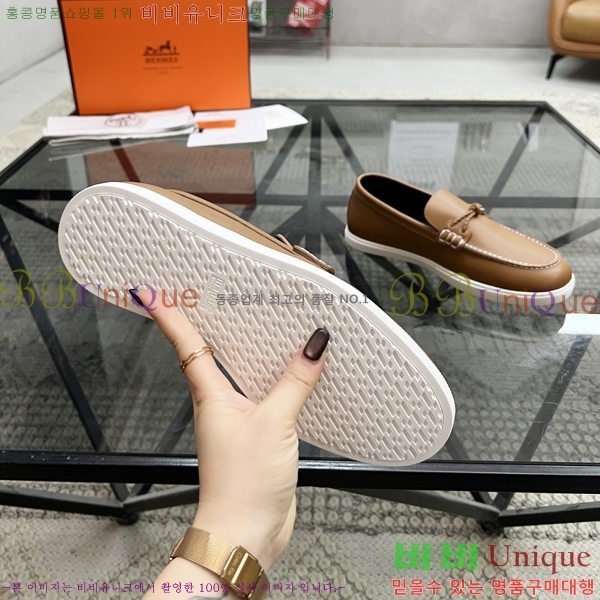 ���� �����޽� ���� H93709-7