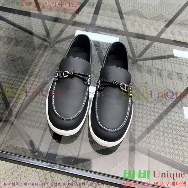 ���� �����޽� ���� H93709-8