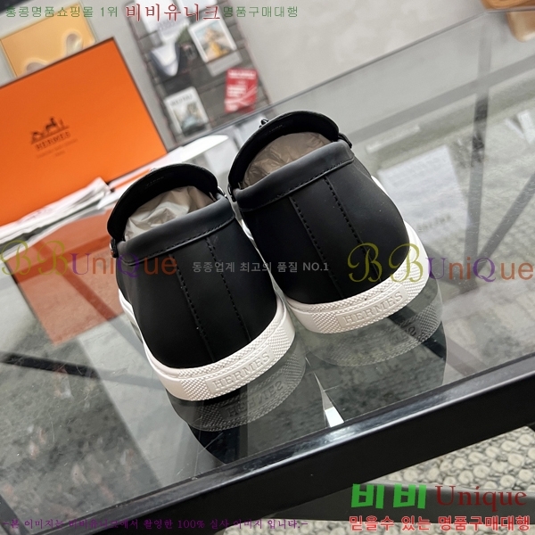 ���� �����޽� ���� H93709-8